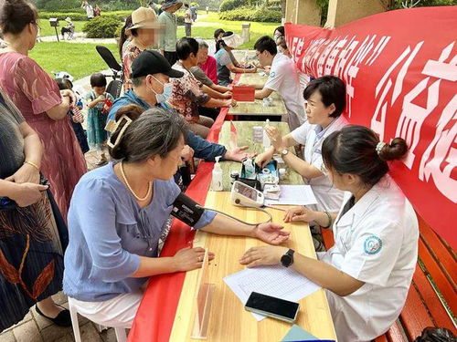 健康 医 以党建共建为媒 送健康服务到 家