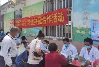 城阳区人民医院内科六支部:党建共建聚合力,打造“药您健康”党建服务品牌