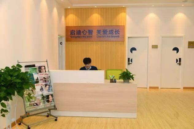 带你走进湖北工业大学心理健康教育与咨询中心